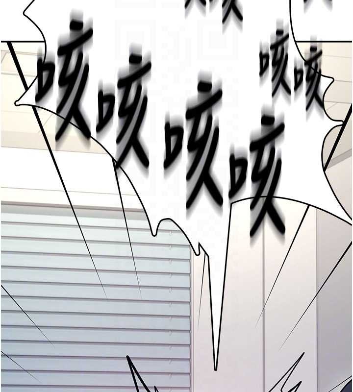 飛機盃女神連線中第52話-人家已經忍很久了