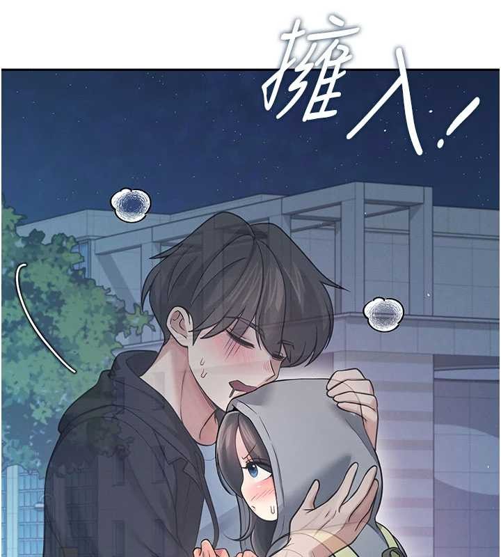 飛機盃女神連線中第52話-人家已經忍很久了