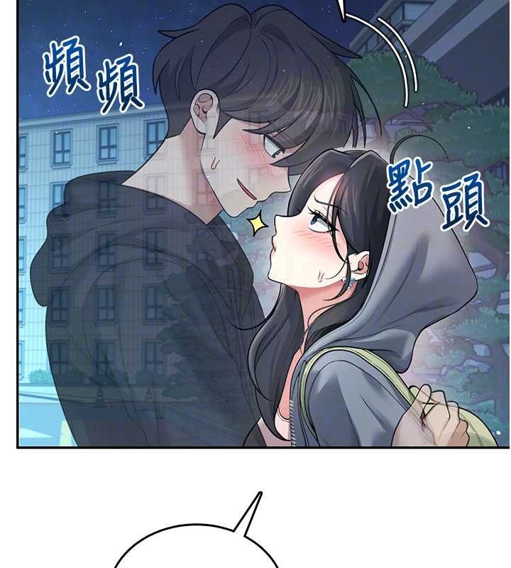 飛機盃女神連線中第52話-人家已經忍很久了