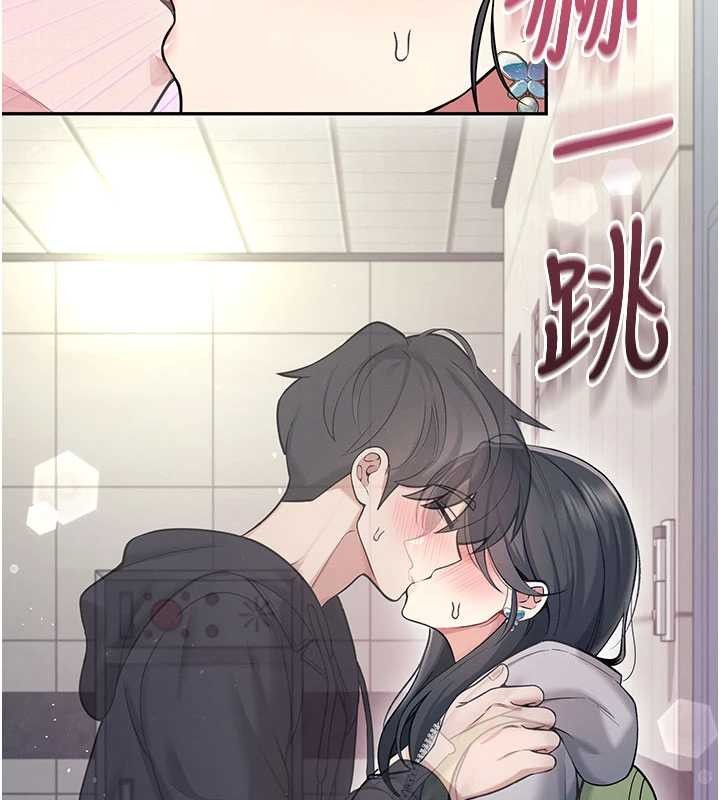 飛機盃女神連線中第52話-人家已經忍很久了