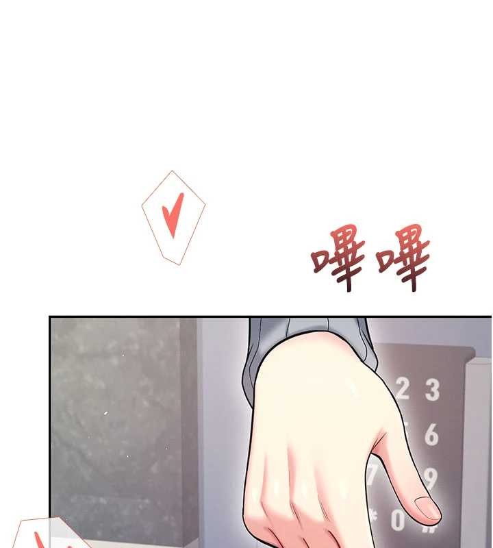 飛機盃女神連線中第52話-人家已經忍很久了