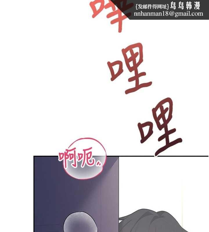 飛機盃女神連線中第52話-人家已經忍很久了