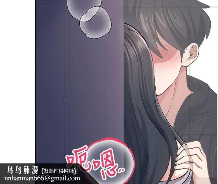 飛機盃女神連線中第52話-人家已經忍很久了