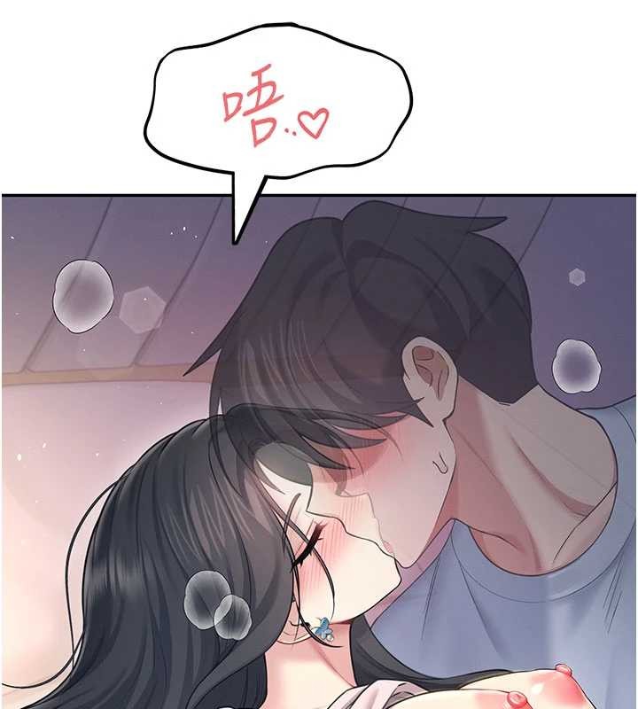 飛機盃女神連線中第52話-人家已經忍很久了