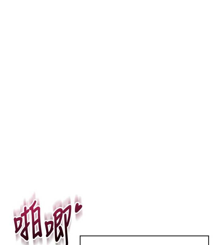 飛機盃女神連線中第52話-人家已經忍很久了