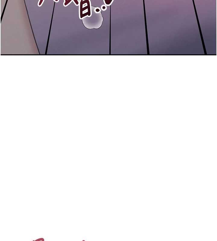 飛機盃女神連線中第52話-人家已經忍很久了