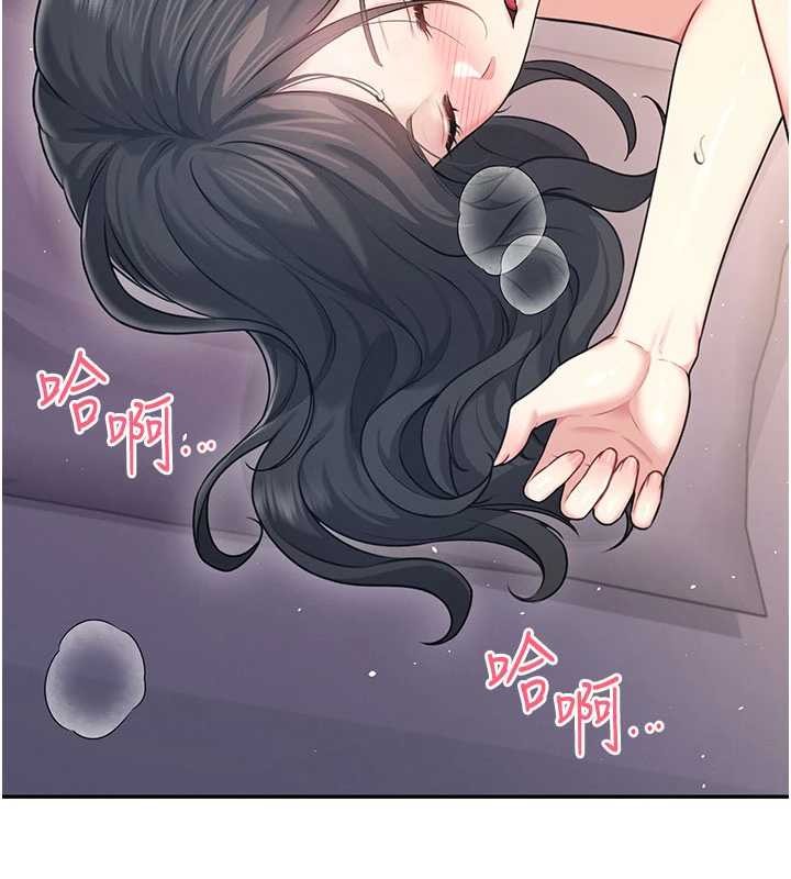 飛機盃女神連線中第52話-人家已經忍很久了