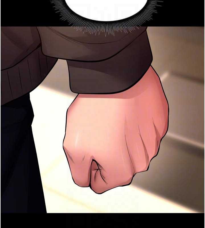 狱火重生第57話-我要讓你付出代價