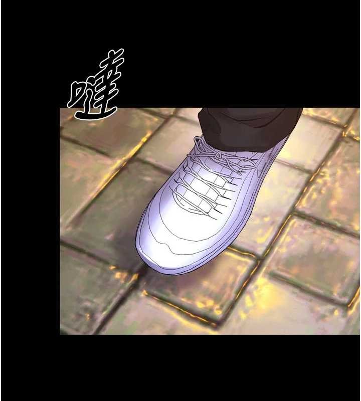 狱火重生第57話-我要讓你付出代價