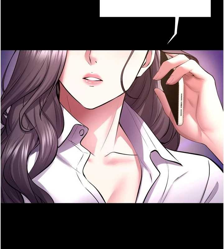 狱火重生第57話-我要讓你付出代價