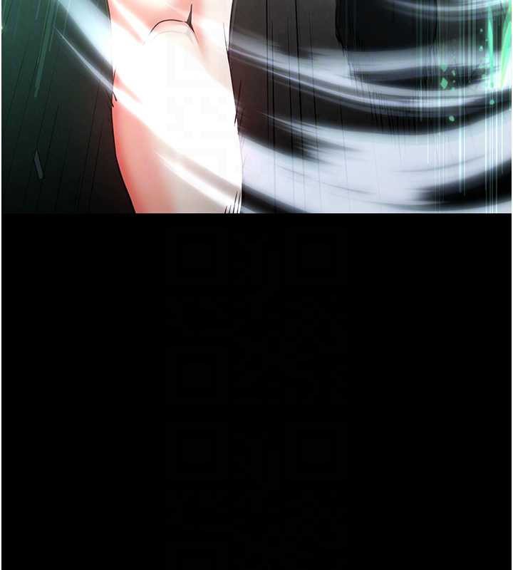 末日鵰堡第68話-成為唯一的倖存者