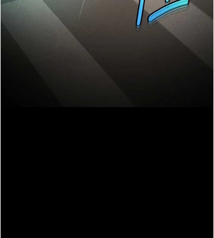 末日鵰堡第68話-成為唯一的倖存者