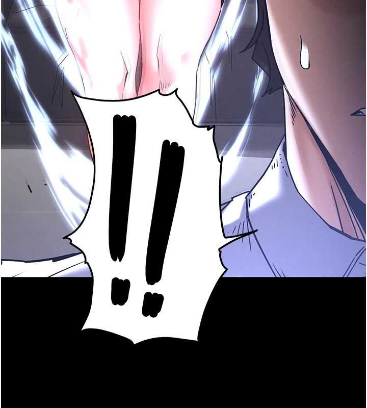 末日鵰堡第68話-成為唯一的倖存者