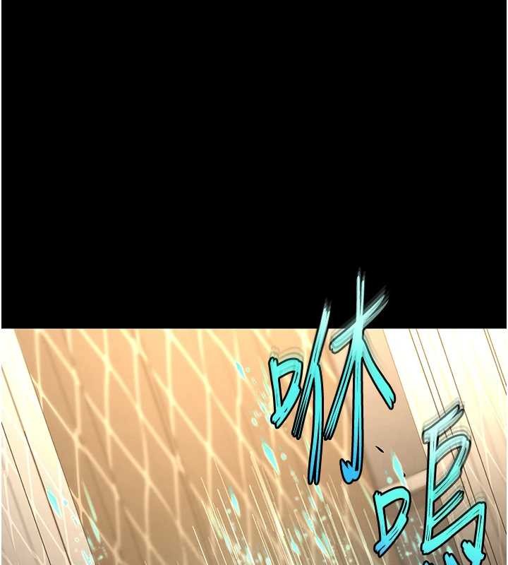 末日鵰堡第68話-成為唯一的倖存者