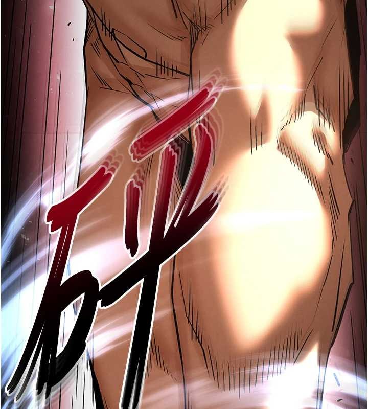 末日鵰堡第68話-成為唯一的倖存者