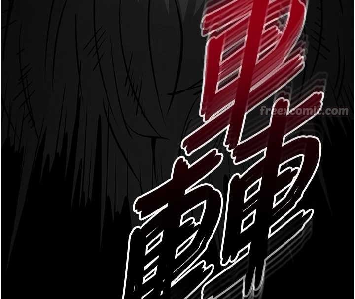 末日鵰堡第68話-成為唯一的倖存者