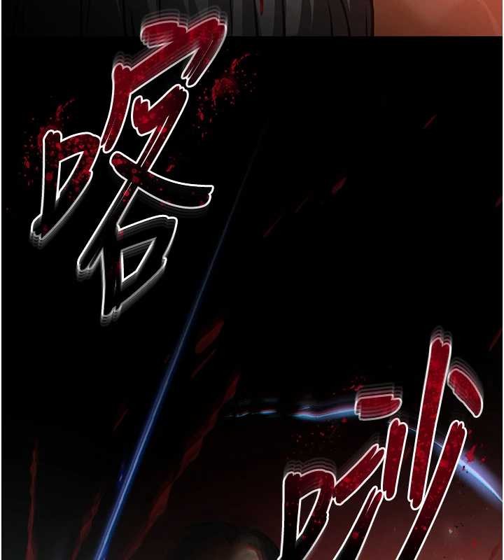 末日鵰堡第68話-成為唯一的倖存者