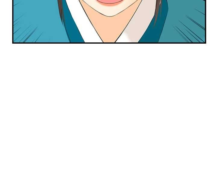 情慾寶鑑第22話-牛郎店的由來