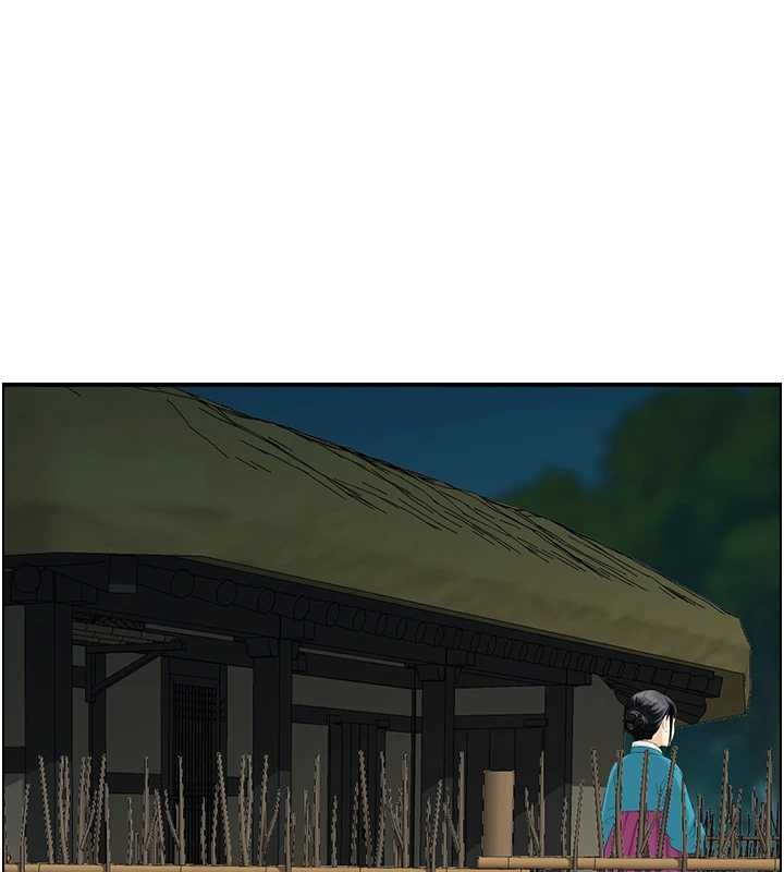 情慾寶鑑第22話-牛郎店的由來