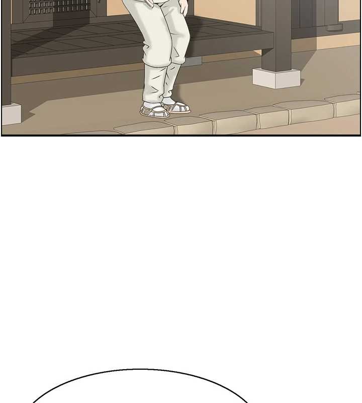 情慾寶鑑第22話-牛郎店的由來