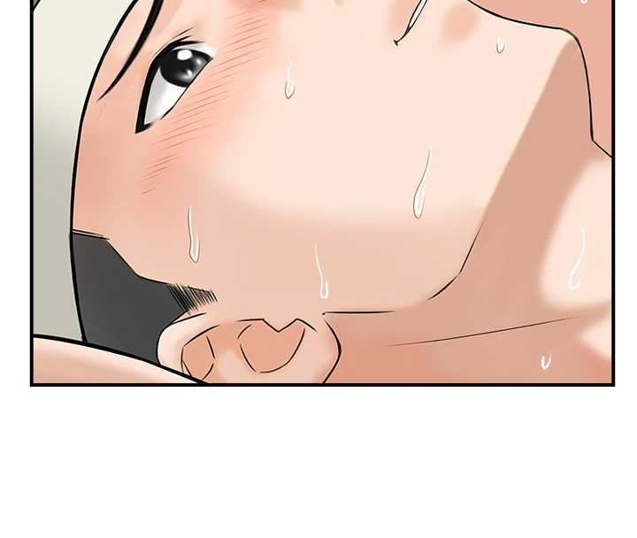 情慾寶鑑第22話-牛郎店的由來