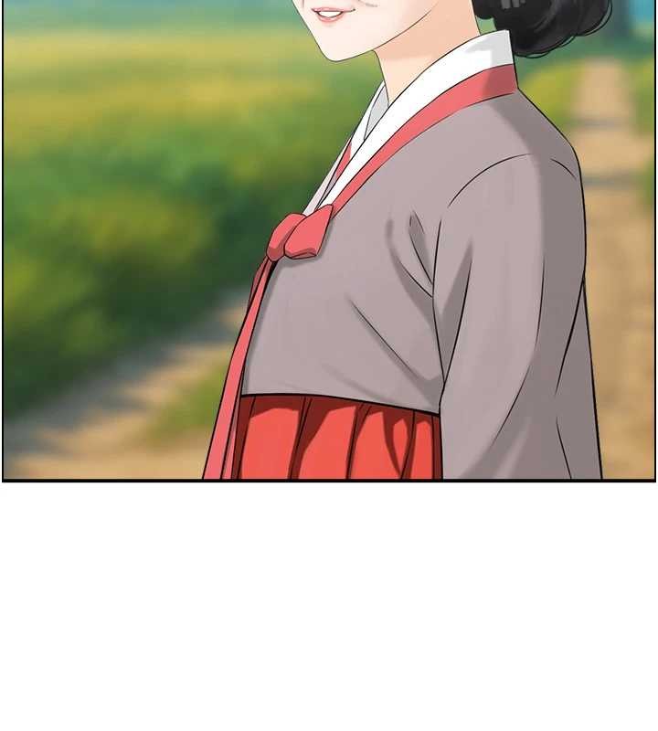 情慾寶鑑第22話-牛郎店的由來