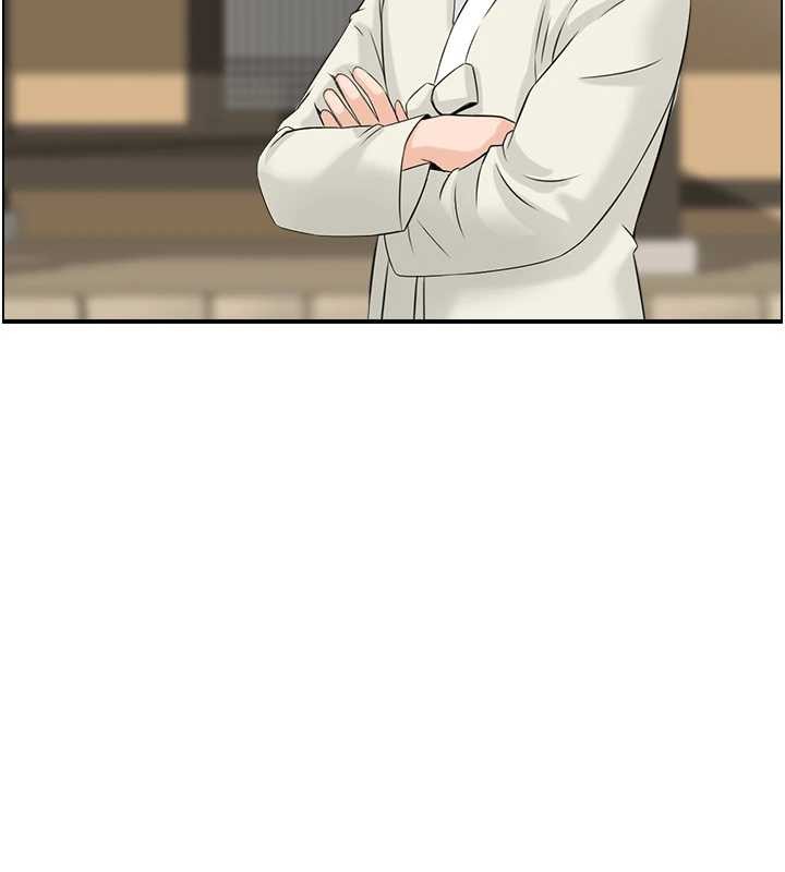 情慾寶鑑第22話-牛郎店的由來