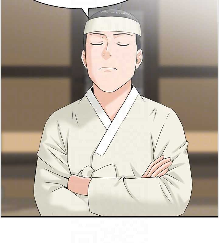 情慾寶鑑第22話-牛郎店的由來