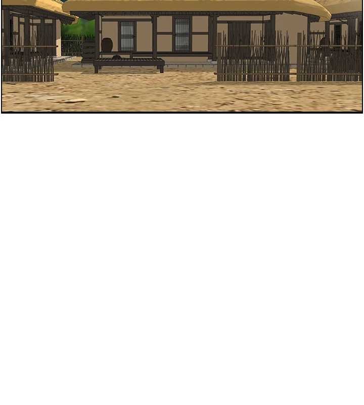 情慾寶鑑第22話-牛郎店的由來