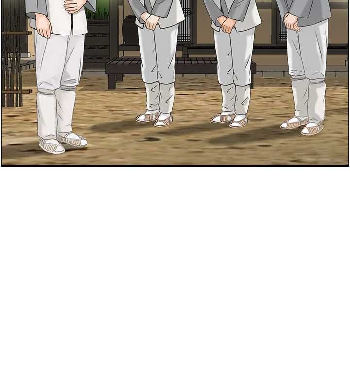 情慾寶鑑第22話-牛郎店的由來