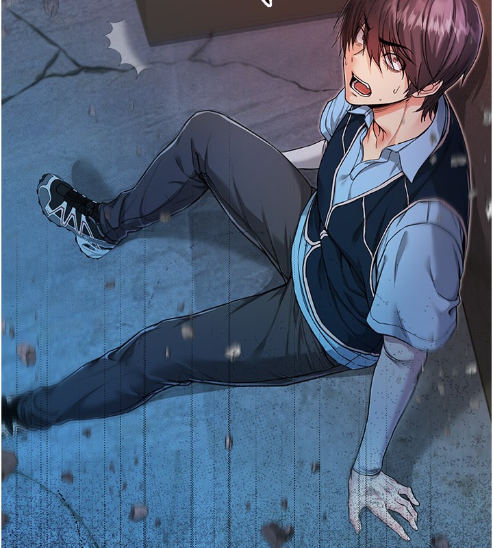 不纯吸血鬼第1话-吸精气的吸血鬼