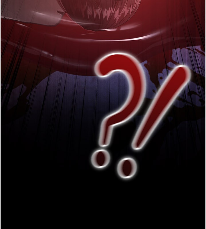 不纯吸血鬼第1话-吸精气的吸血鬼