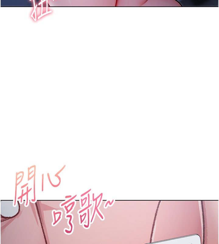 不纯吸血鬼第1话-吸精气的吸血鬼