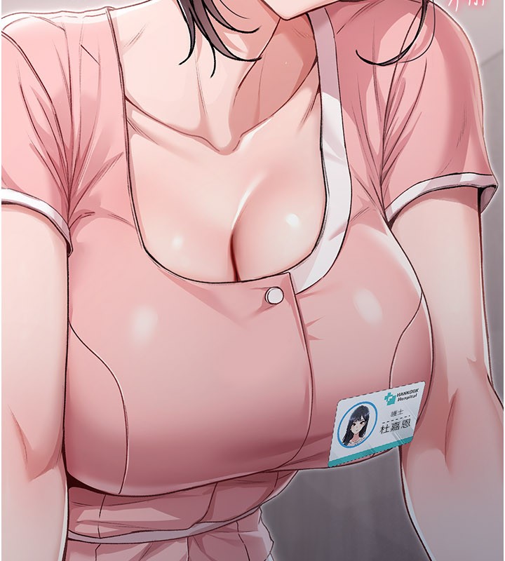 不纯吸血鬼第1话-吸精气的吸血鬼