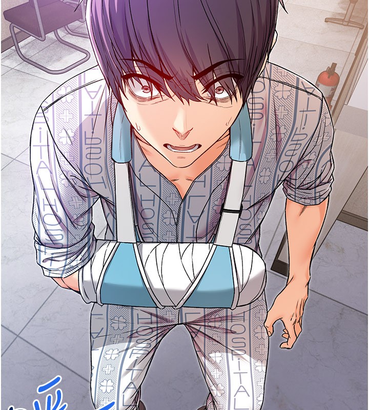 不纯吸血鬼第1话-吸精气的吸血鬼