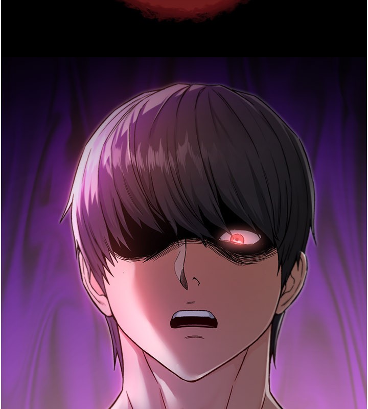 不纯吸血鬼第1话-吸精气的吸血鬼