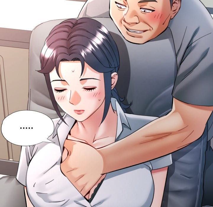 可以爱你吗第93話