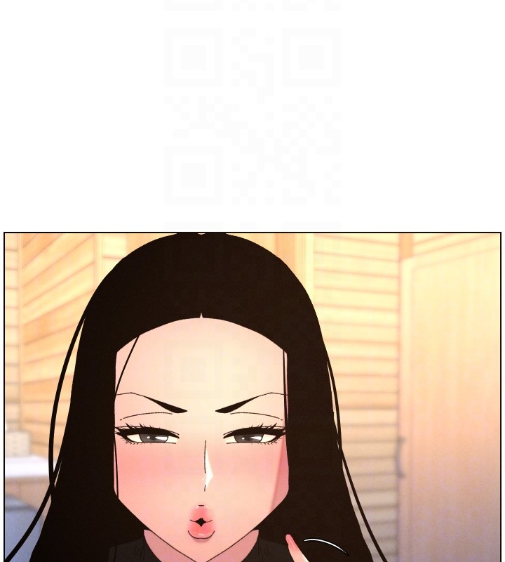 兄妹的秘密授课第98話-成人版真心話大冒險