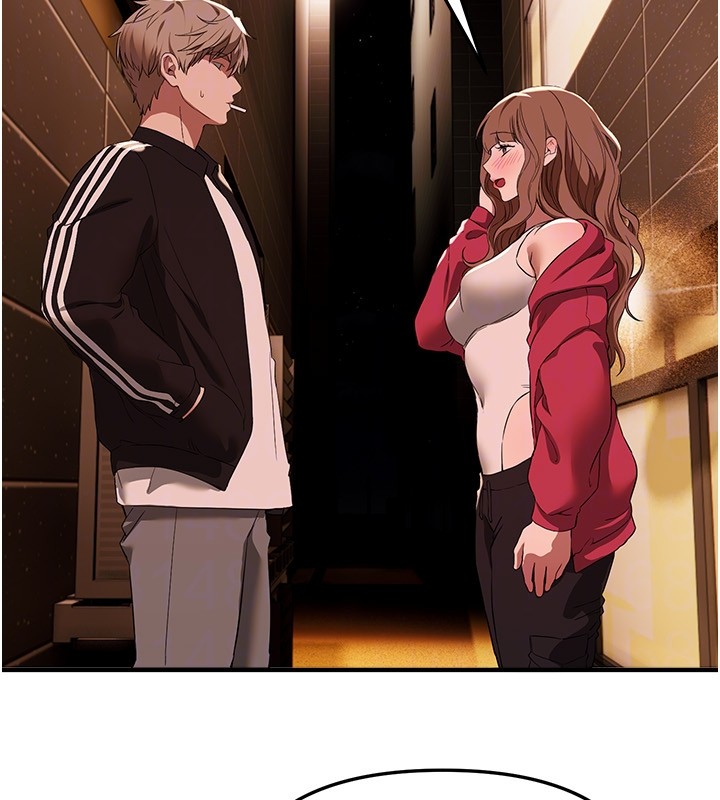 BeautifulDays第71話-坦然面對自己的慾望吧