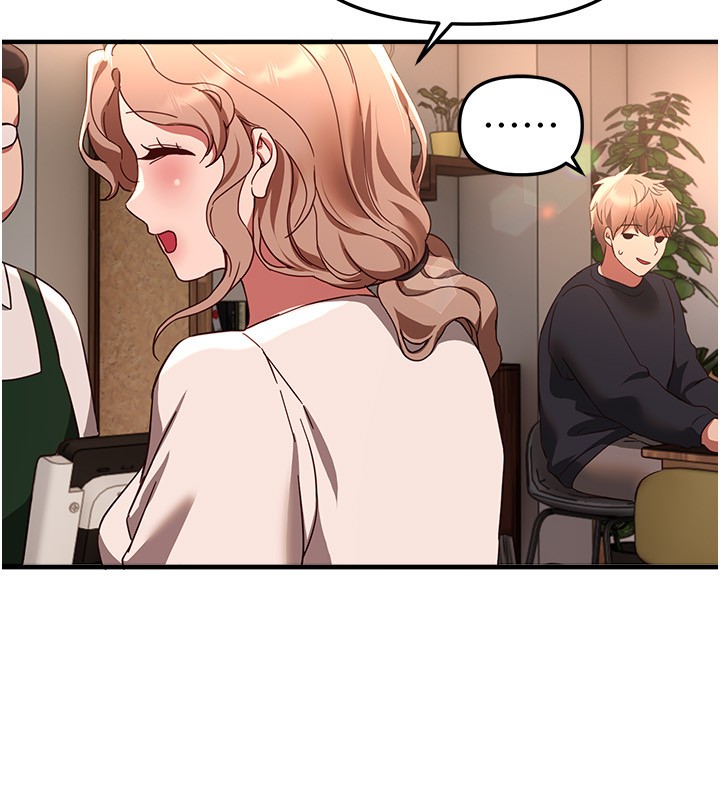 BeautifulDays第71話-坦然面對自己的慾望吧