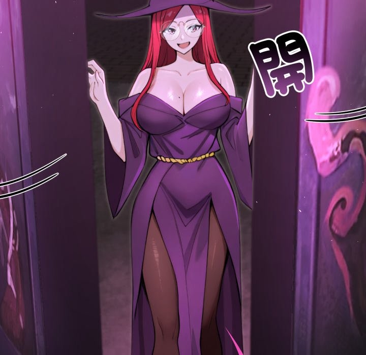 迷霧深處的誘惑第12話