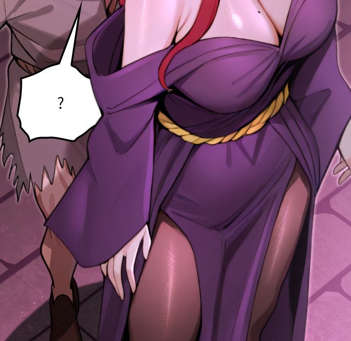 迷霧深處的誘惑第12話