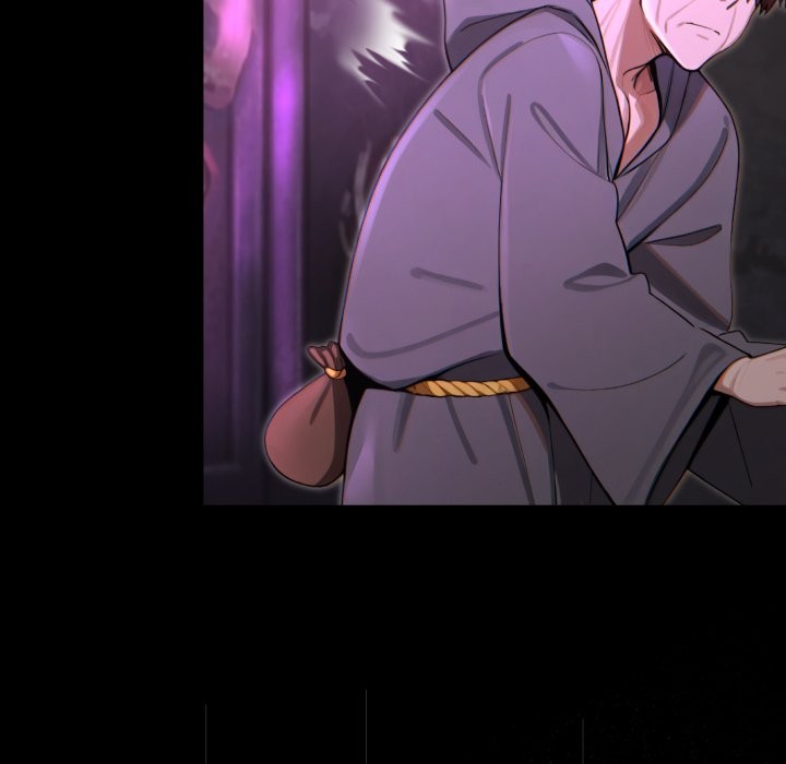 迷霧深處的誘惑第12話