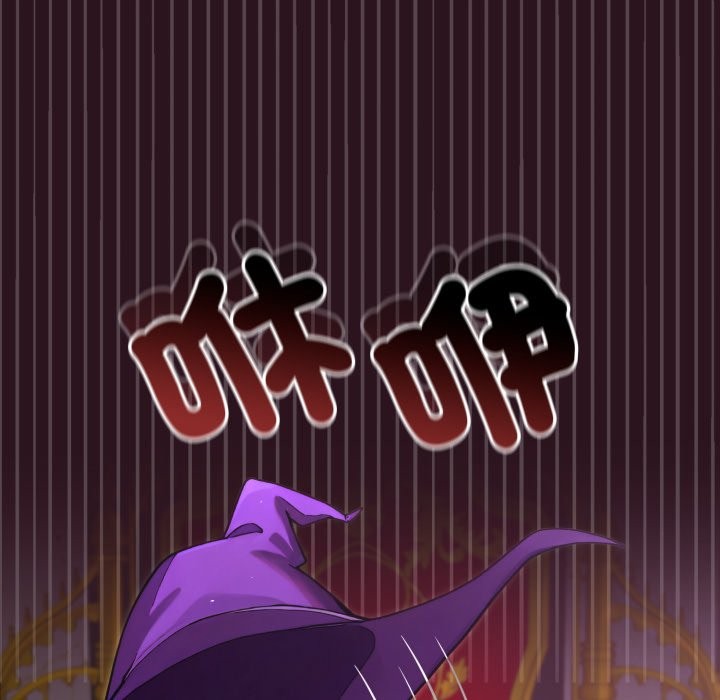 迷霧深處的誘惑第12話