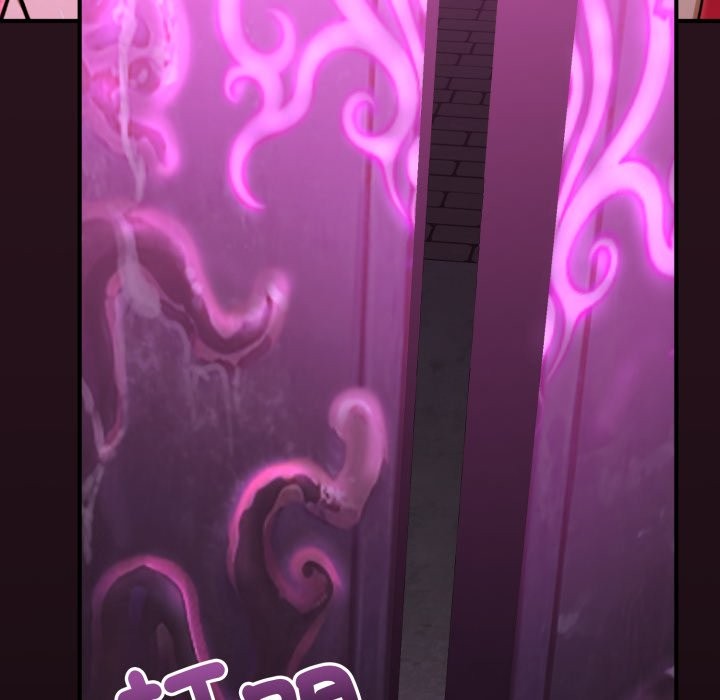 迷霧深處的誘惑第12話