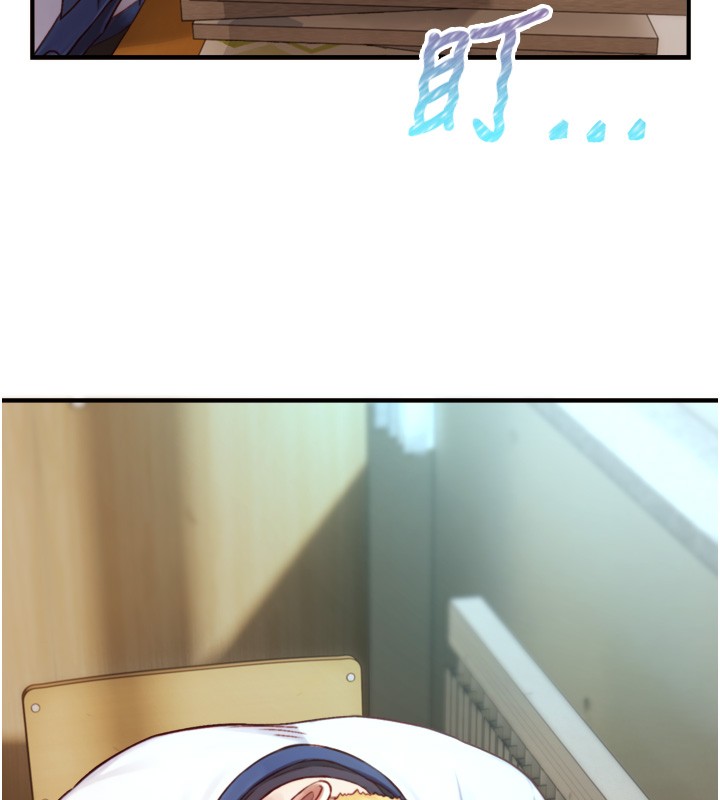 與生巨來第14話-有其母必有其女