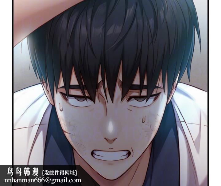 與生巨來第14話-有其母必有其女