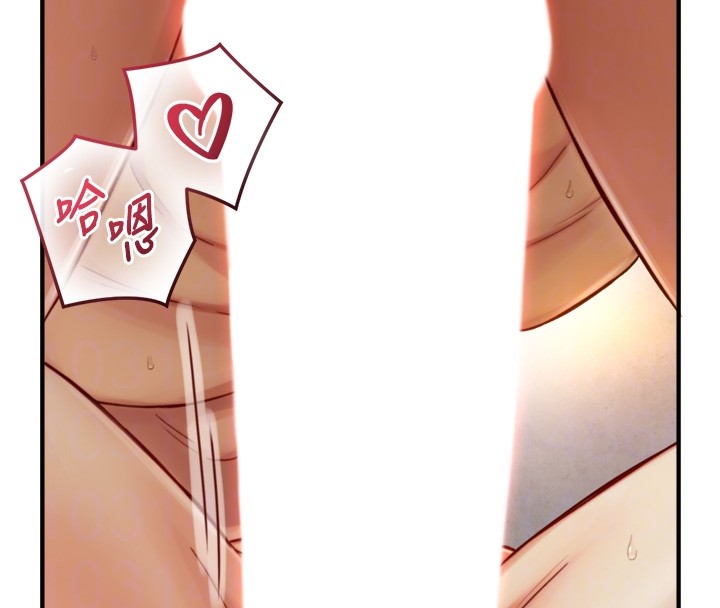 與生巨來第14話-有其母必有其女