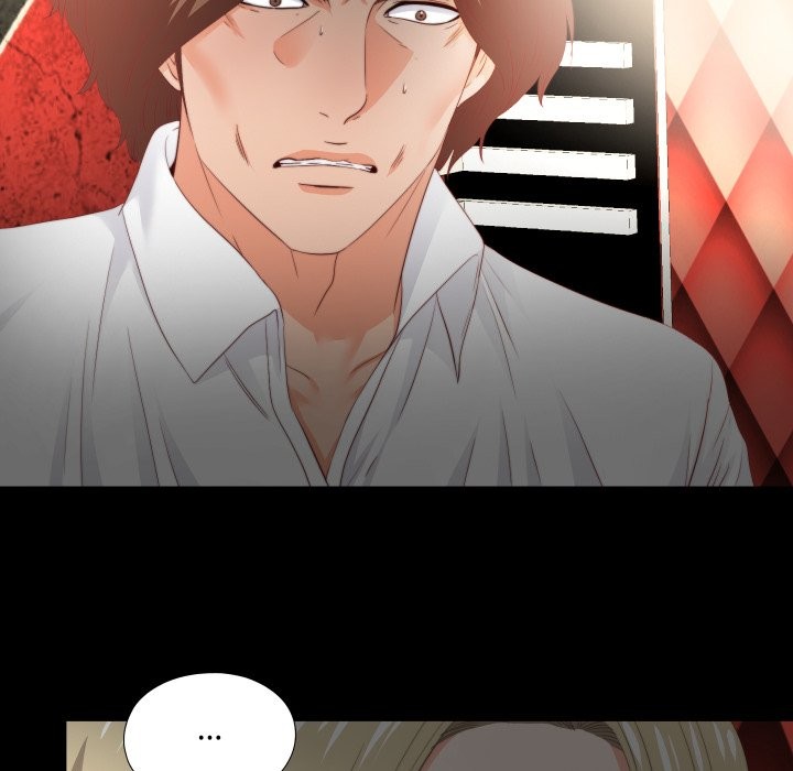 无法上色的关係第15話