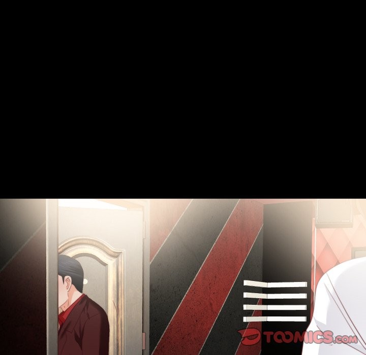 无法上色的关係第15話